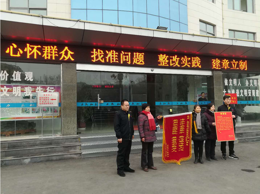 不忘初心砥礪行，供熱摯誠(chéng)感人心