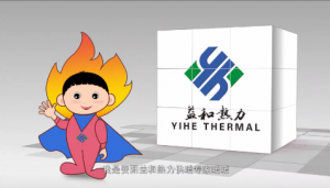 “暖暖”早知道！