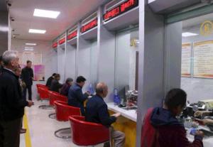 還沒繳供熱費(fèi)的安陽人注意啦！這篇文章你一定要看！