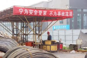 安全至上！“逼真”的事故應(yīng)急救援演練，看這里！