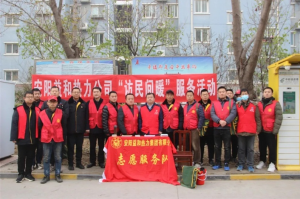 “訪民問暖”持續(xù)深入，確保市民溫暖過冬